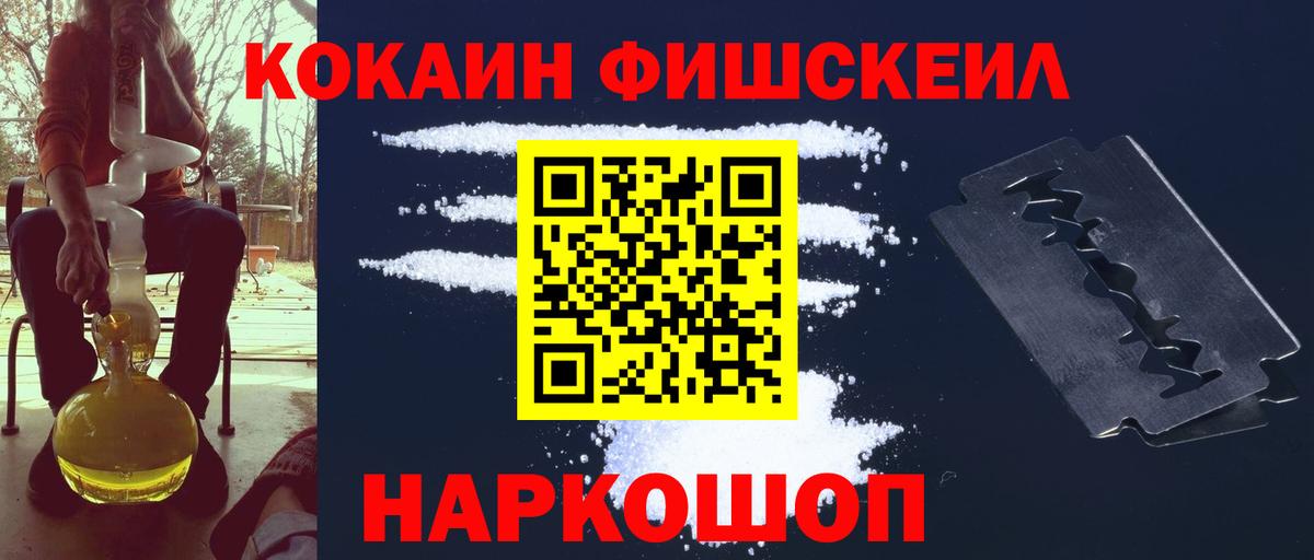 Лсд 25 Лесосибирск