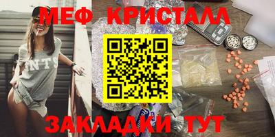 наркотики Ирбит