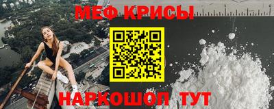 наркотики Ирбит