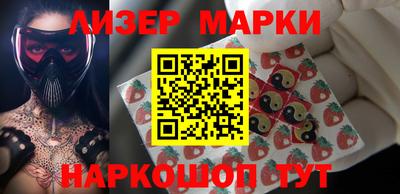 наркотики Ирбит