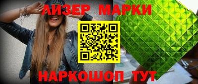 прущий лед Изобильный