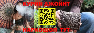 наркотики Ирбит