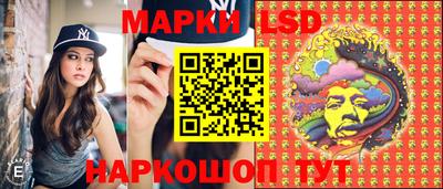 прущий лед Изобильный