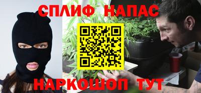 прущий лед Изобильный