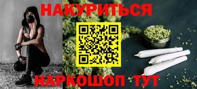 наркотики Ирбит