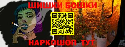 прущий лед Изобильный