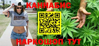 крисы Ипатово