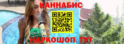 прущий лед Изобильный