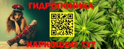 наркотики Ирбит