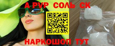 наркотики Ирбит