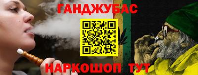 прущий лед Изобильный