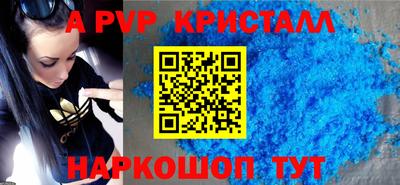 наркотики Ирбит