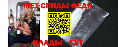 прущий лед Изобильный