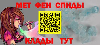 наркотики Ирбит