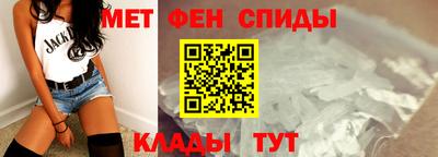 наркотики Ирбит