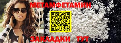 наркотики Ирбит