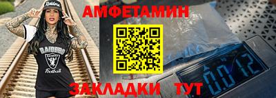 наркотики Ирбит