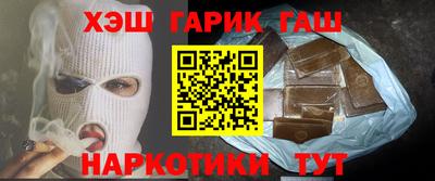наркотики Ирбит