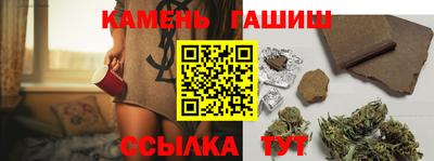 прущий лед Изобильный