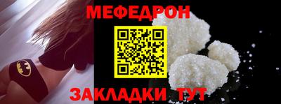 наркотики Ирбит
