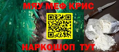 наркотики Ирбит