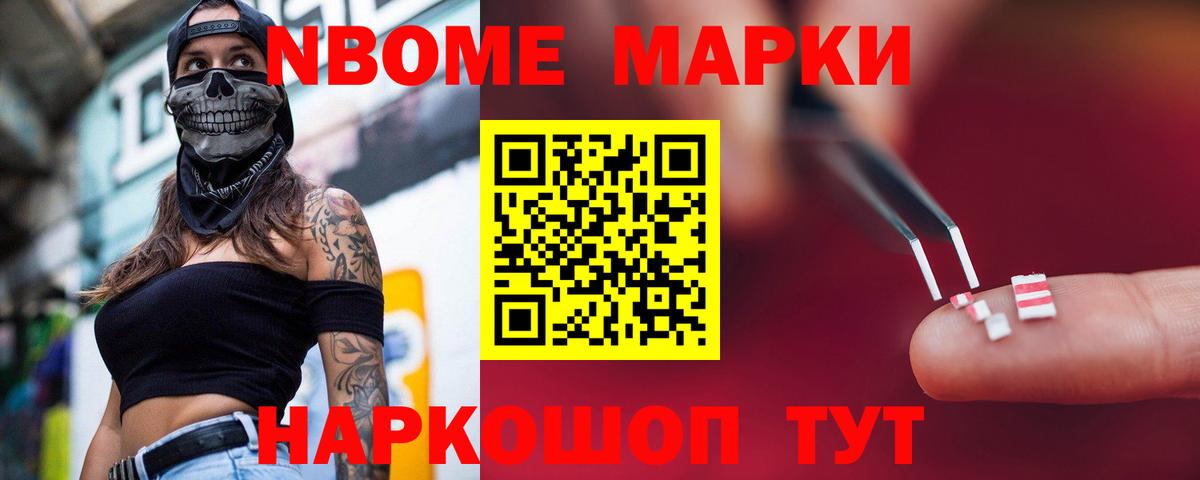 LSD-25 экстази ecstasy  Лсд 25 экстази ecstasy  Вход с VPN  Лсд 25 экстази  Лесосибирск 